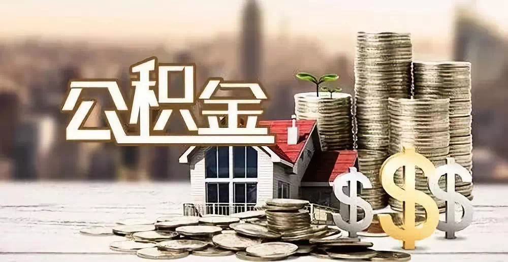 上海青浦区私人资金. 私人投资. 资金管理