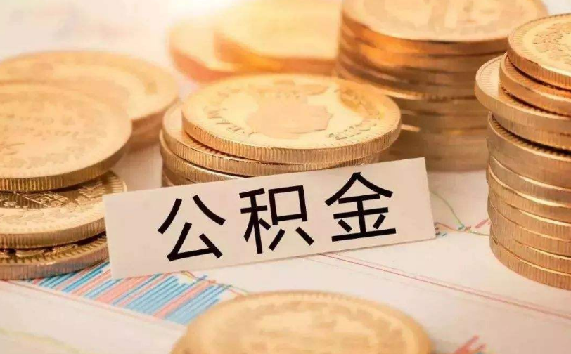 上海青浦区私人资金管理与资金流动性优化